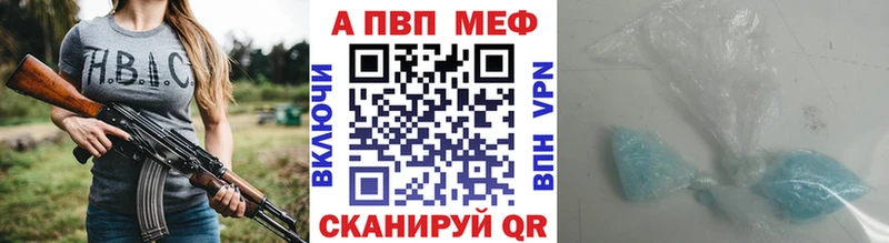 A PVP крисы CK  hydra сайт  Могоча 