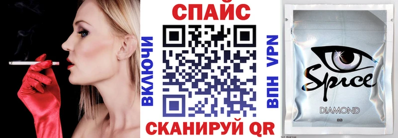 БУТИРАТ 99%  МЕГА вход  Могоча 