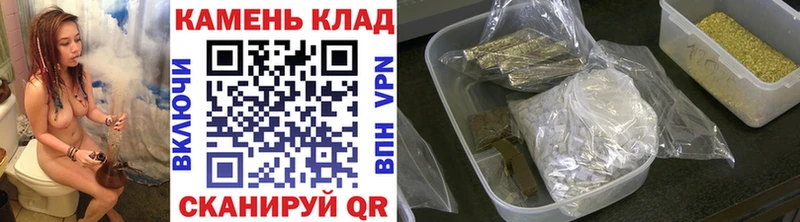 Гашиш хэш  сайты даркнета наркотические препараты  Могоча 