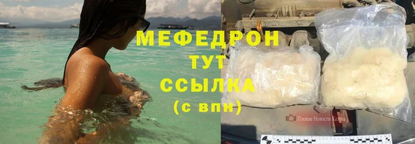 СК Гусев