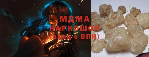 героин Лиски