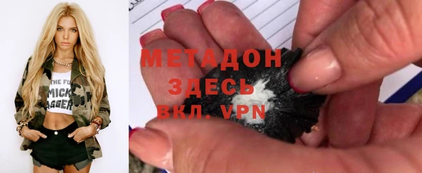меф VHQ Горно-Алтайск