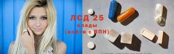 меф VHQ Горно-Алтайск