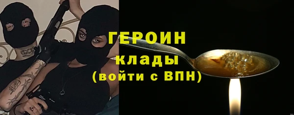 крисы Горняк