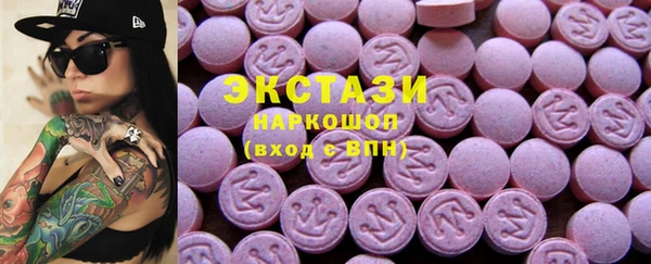 крисы Горняк