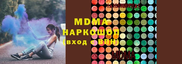крисы Горняк